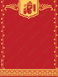 background of an indian invitation card