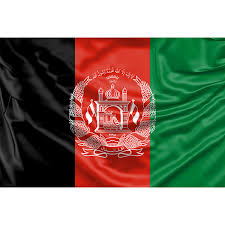 We offer the afghanistan flag in durable nylon material or budget polyester material. Afghanistan Flag Flags More Ltd