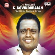 Whether you'd prefer to stream music or own digital files that. Tamil Hindu Devotional Songs Song Download Tamil Hindu Devotional Songs Mp3 Song Download Free Online Songs Hungama Com