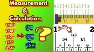 How To Measure And Convert 25 5 75 Into Soot Or Sutr