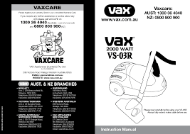 vax device database