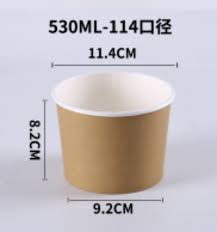 Resin cast indoor core balance curr ent transformer to iec san miguel yamamura woven products. 18oz 530ml 114 Paper Bowl Kraft Pp Lid Selangor Malaysia Ecobio Pack Paper Straw Food Packaging Supplier Malaysia
