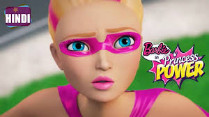 barbie in princess power 2016 full