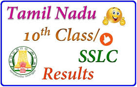 Image result for sslc exam results