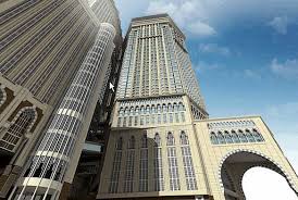 اسعار فنادق مكة رمضان 1437-2016 Images?q=tbn:ANd9GcR138YUZXBATowsK42jqlOW3Wxvqwh7B3UBqQjhuXCL2zmDUlYp