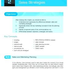 Strategic Sales Plan Template Sample Marketing Strategy Document