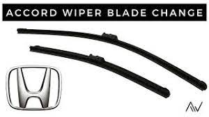 how to change wiper blades on a car