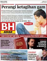 Berita terkini terbaru menyajikan kumpulan berita tentang politik, olahraga, ekonomi dan juga artis, khususnya di indonesia dan internasional. Berita Harian Online Today Hari Ini