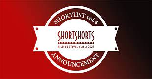 www.shortshorts.org gambar png