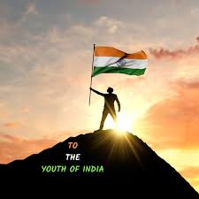 To The Youth of India