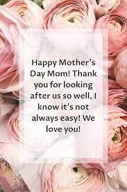 A friend would be much happy to receive greetings and blessings for the motherly bonding from her other friends. 75 Happy Mothers Day Images