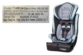 Baby Trend Recalls Safety Alerts 2022