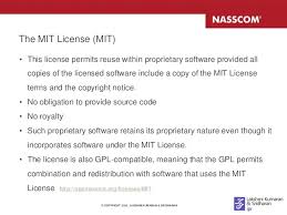 mit license란 무엇인가 오픈소스