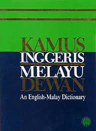 World's largest english to malay dictionary and malay to english dictionary online & mobile with over 200,000 words. Kamus Inggeris Melayu Dewan Wikipedia Bahasa Melayu Ensiklopedia Bebas