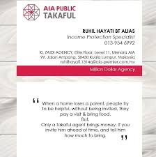 Find the right medical card based on annual limit, lifetime limit, and other features. Aia Public Takaful Hibah Income Protection N Medical Card Home Facebook