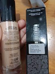 forever reboot foundation shade y225