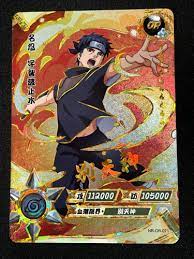 Naruto Shippuden Doujin Anime Waifu Doujin CCG Holo Foil OR - Shisui Uchiha  | eBay