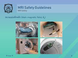 mri safety safety guidelines for use