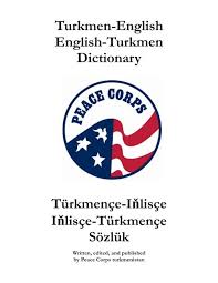 english turkmen dictionary