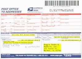 usps express mail instructions
