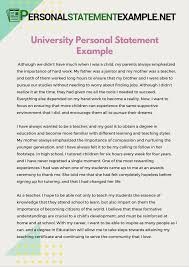 PhD Personal Statement Sample http   www personalstatementsample     