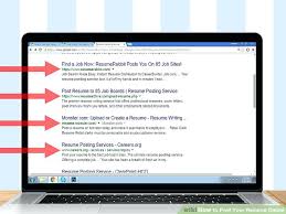 Online Make Resume Image Titled Post Your Resume Online Step Online