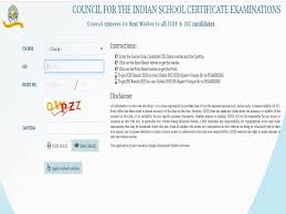 results cisce org 2020 icse result