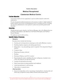 unit secretary resume resume templates secretary cover letter examples  secretary Resume Example
