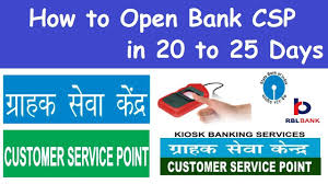 How To Open Bank Csp L Csp Commission L Start Kiosk Banking L Customer Service Points Rbl Bank