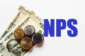 how to check nps account balance nps