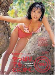 2002年 2004年 小向美奈子 グラビア水着画像「84枚」 やっぱりでもとにかく - 芸能アイドルモデル女優水着画像集