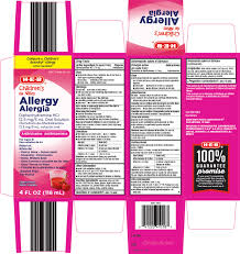 Allergy Solution H E B