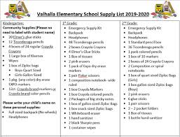 School Supply List Valhalla Supply List