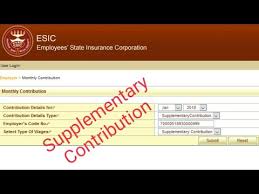 Supplementary Contribution In Esic Modify Challan