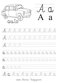 Nauka pisania literek dla dzieci - Darmowe szablony do druku - literki a-f