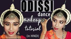 odissi makeup tutorial easy step by