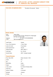 Contoh Application Letter Kapal Pesiar Studi Pariwisata contoh application letter kapal pesiar