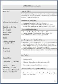 Resume Format For Bcom Students With No Experience Resume Corner