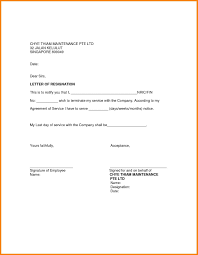025 Resignation Letter Format For Employee New Copy