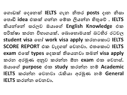 Ielts Past Papers In Sri Lanka gambar png