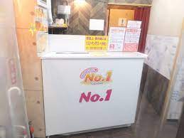 店舗型オナクラ店、横浜ナンバーワンの求人ブログです！ : yokohamano1のblog