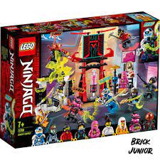 Brick Junior] LEGO 71708 NINJAGO Gamer's Market MISB