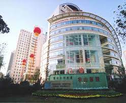 Huashan Hospital affiliated to Fudan University - Shenzhen Doneax Science  and Technology CO., LTD