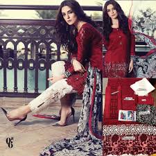 Maria B Luxury Lawn Collection Inspired Suit With Cutwork