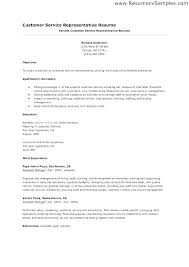 Resume Examples For Entry Level Customer Service