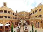 Image result for ‫هتل در یزد‬‎