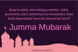 Uploading a video may take some extra time but you can use jumma mubarak gif instead. 250 Beautiful Jumma Mubarak Wishes Messages Sms Quotes