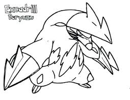 Select from 32084 printable crafts of cartoons, nature, animals, bible and many more. Pokemon Coloring Pages Black And White Various Black And White Coloring Pages Fee Pictures To Color Imag Black Pokemon Pokemon Black And White Pokemon Drawings