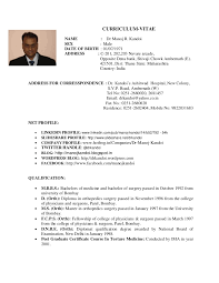 Fresher doctor resume Resume Example Fresher Doctor Resume Free Word PDF Documents Download Perfect Resume  Example Resume And Cover Letter  