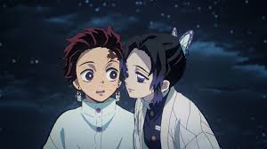 demon slayer kimetsu no yaiba